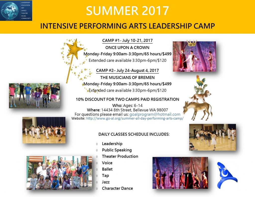 Summer Performing Arts Leadership Camp