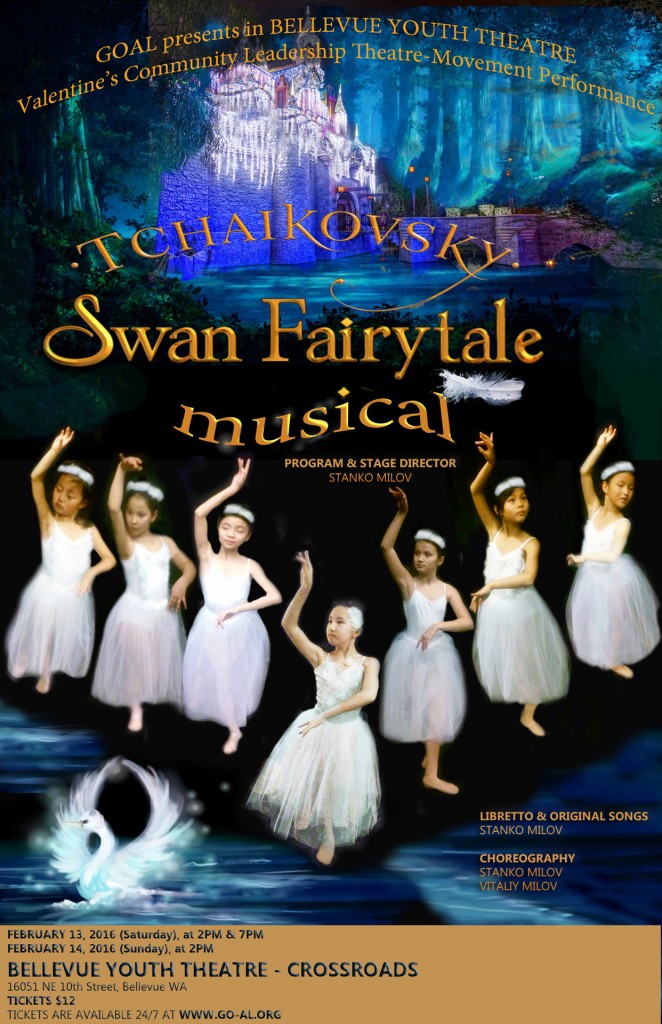Swan Fairy Tale Musical Poster